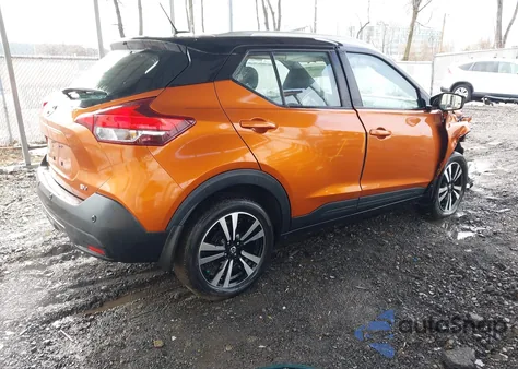 2020 Nissan Kicks Sv Xtronic Cvt z USA, uszkodzony, nr VIN 3N1CP5CV5LL569322